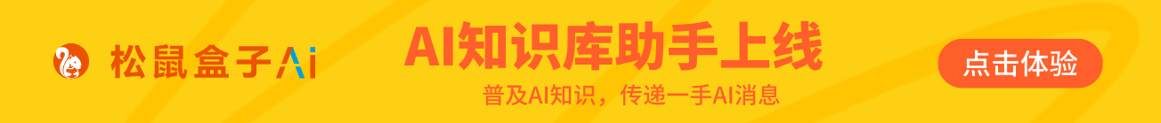 详情页推荐内容