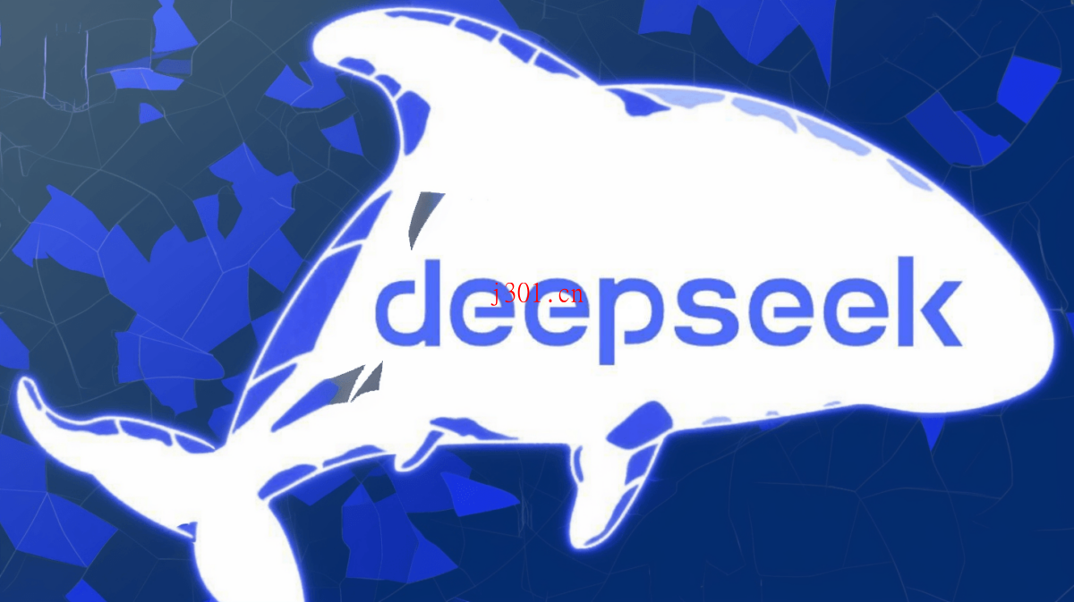 github_ai_big_model_deepseek_v3_1