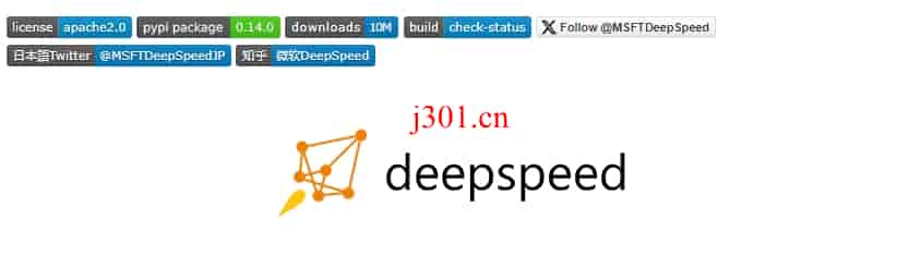 github_ai_tool_deepspeed_1