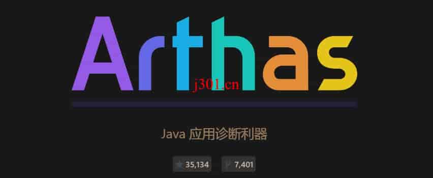 github_practical_arthas_1