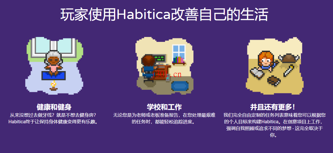 github_practical_habitica_3