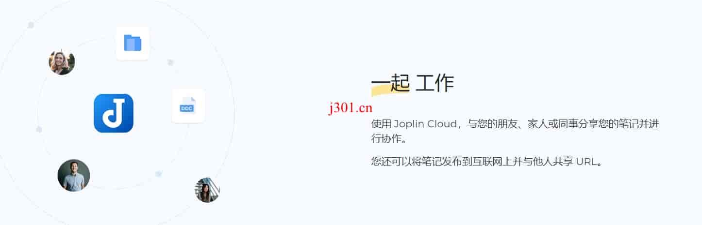 github_practical_joplin_4