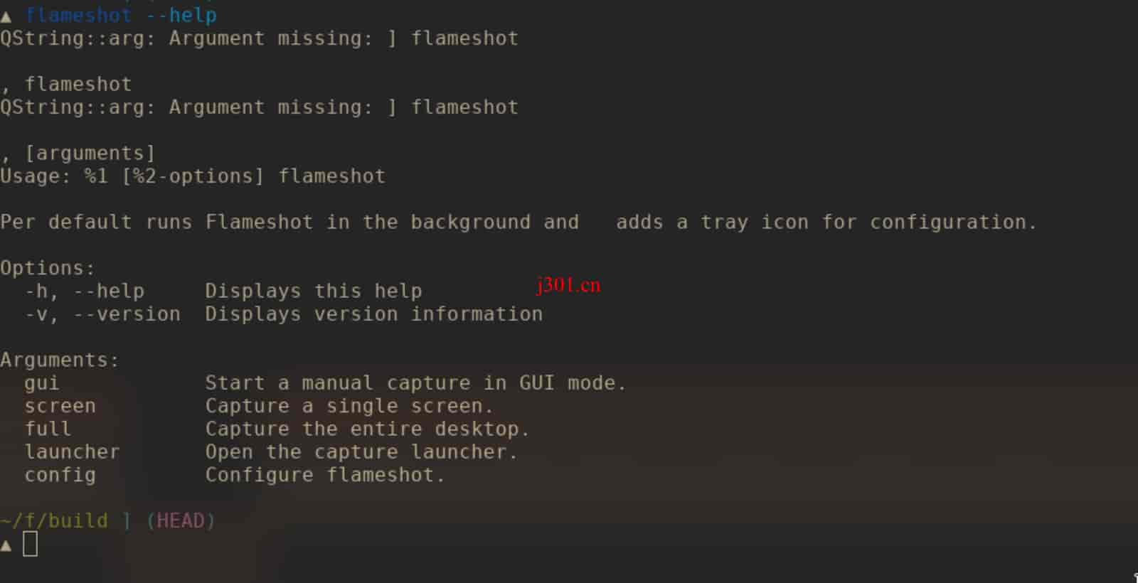 github_system_flameshot_6