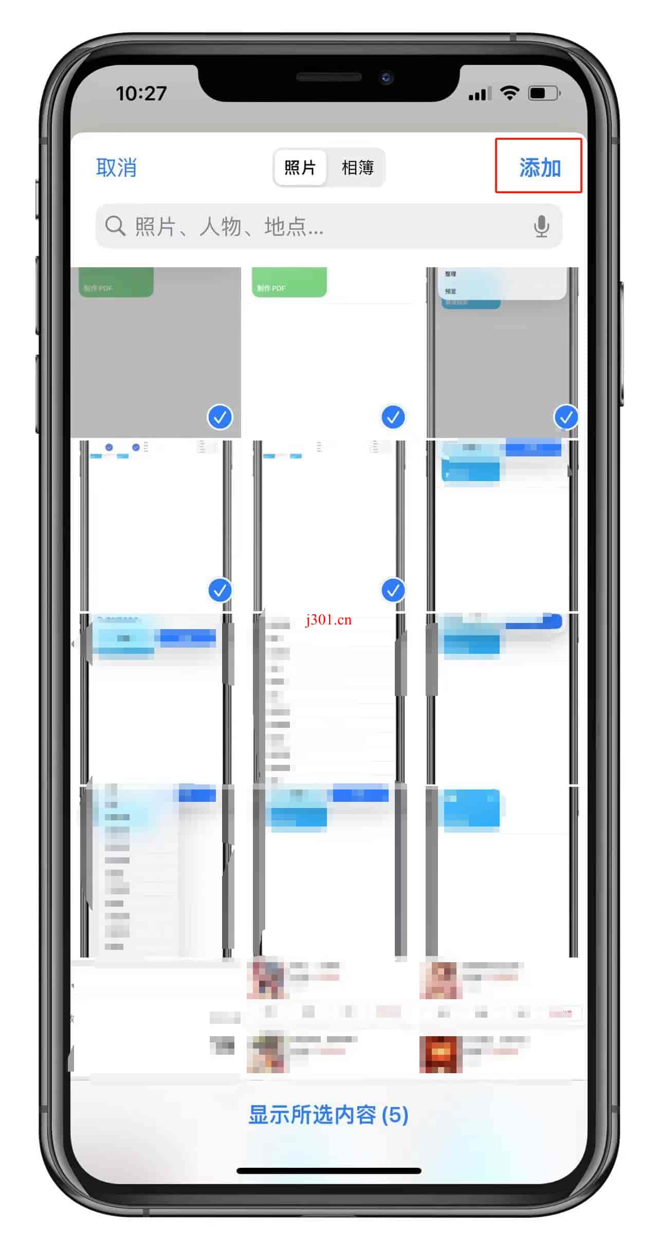 mac_shortcut_fabrication_pdf_3