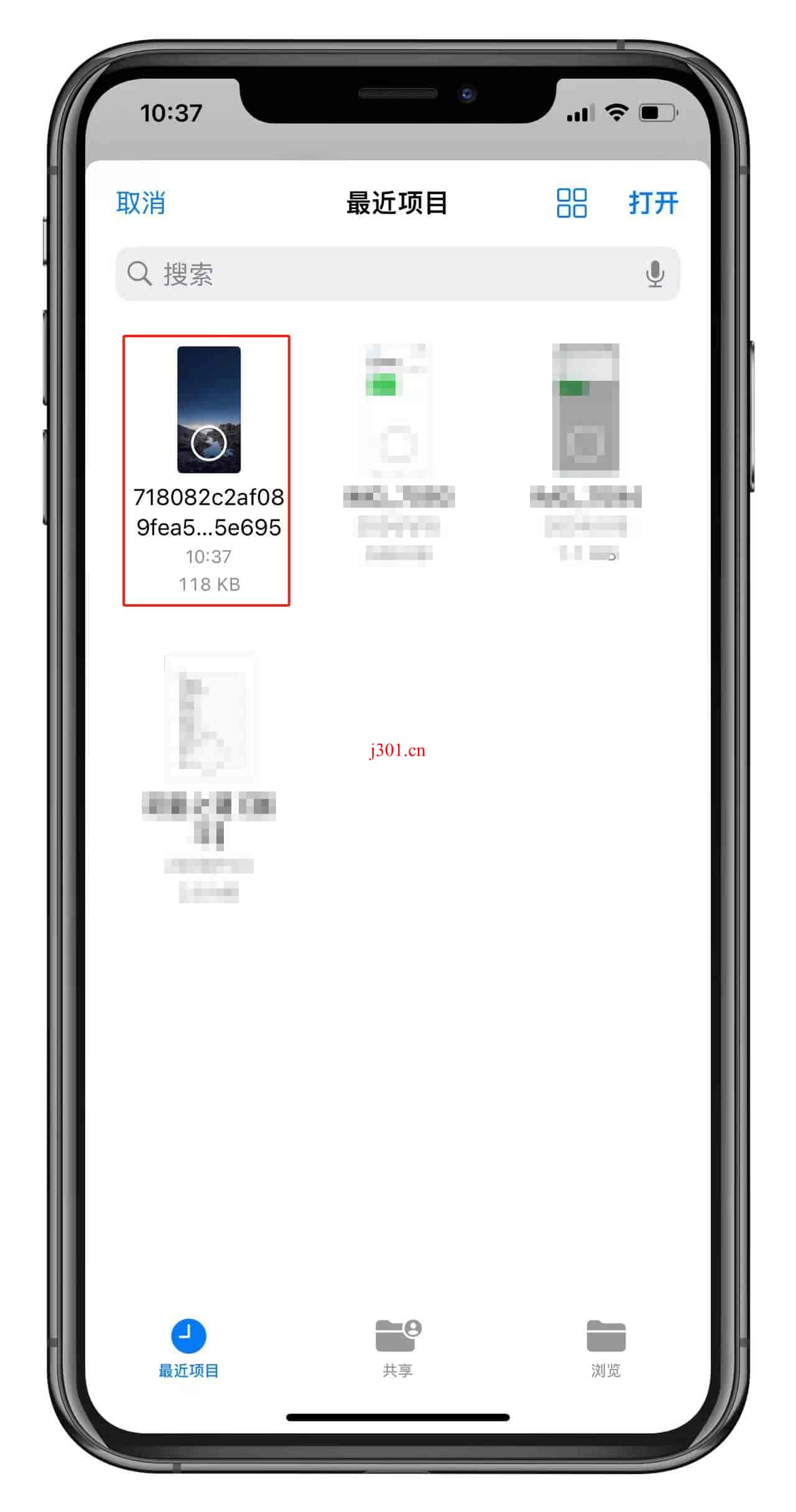 mac_shortcut_percentage_batteries_3